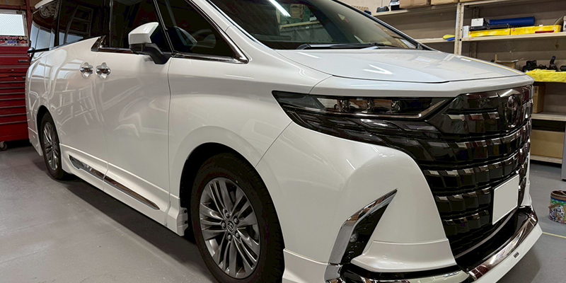 アルヴェルプラン