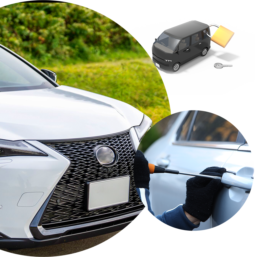 カーセキュリティー